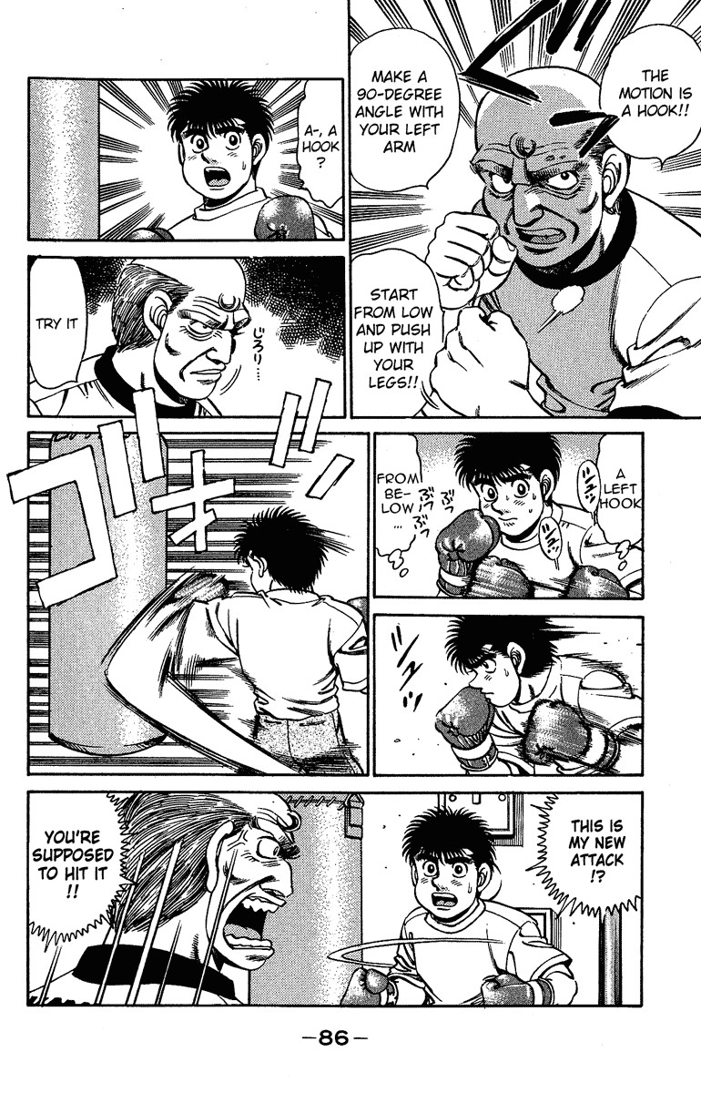 Hajime no Ippo Chapter 155 4